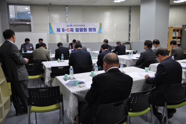 한국교회연합(대표회장 정서영 목사, 이하 한교연)은 지난 19일 오전 7시 30분 군포제일교회(담임 권태진 목사) 회의실에서 제6-8차 임원회를 열고, 앞서 13일 가졌던 회원교단 교단장 총무 법인이사 간담회에서 결정된 중요사항을 추인했다.  