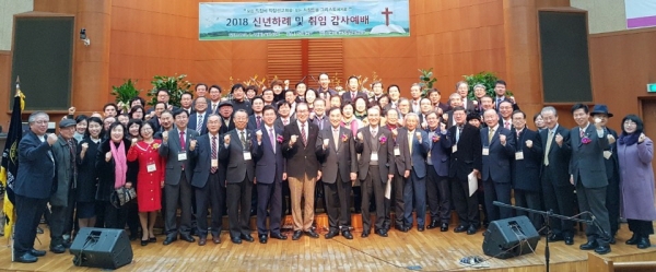 한국기독교직장선교연합회 신임 이사장 윤여웅 장로(창성교회, 왼쪽)와 한국기독교직장선교연합회 신임 대표회장 박현규 장로(가리봉교회).