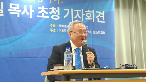 필그림선교교회 양춘길 목사는 하나 된 성도들의 모습을 바라보며 마음이 새로워지고, 