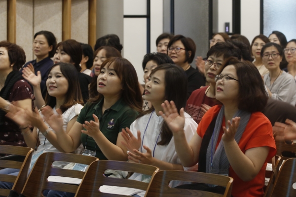 하이패밀리 사모세미나