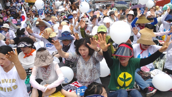 동성애퀴어축제반대국민대회 퀴어문화축제