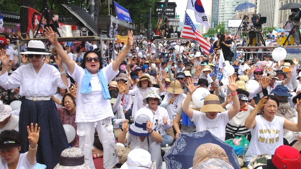 동성애퀴어축제반대국민대회 퀴어문화축제