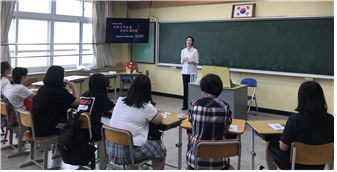  한동대학교 대학일자리센터