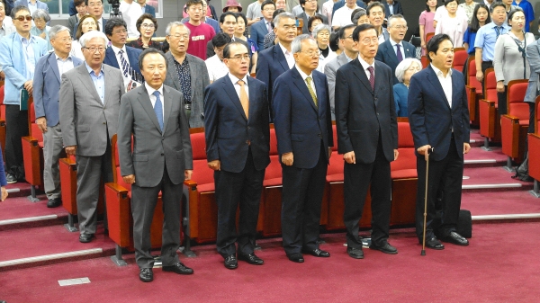 한변 제 1회 북한인권상 시상식