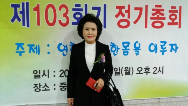 예장 개혁총연총회 신임총회장 정상업 목사. 그는 이 교단 최초의 여성총회장이다.