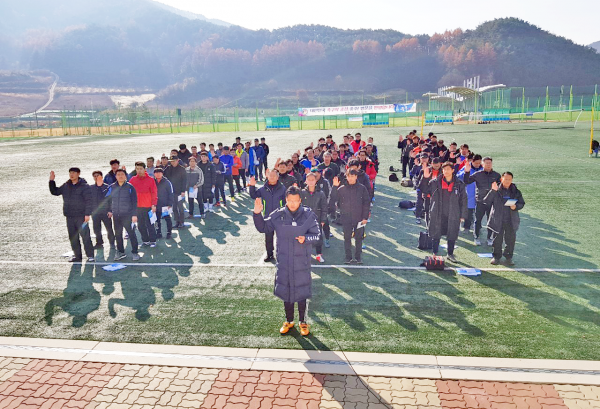 충주 수안보에서 열린 제8회 한국성결교회연합회 목회자 체육대회