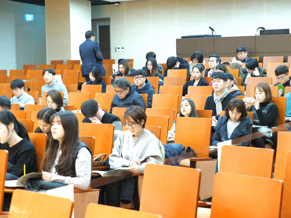 장신대 기독교학교교육연구소 학술대회