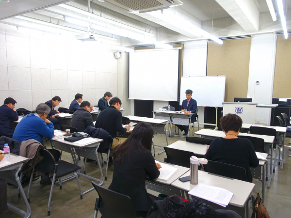 한국종교학회 세미나