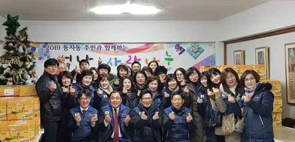 한국교회총연합(이하 한교총)이 한국교회봉사단(이하 한교봉)과 함께 지난 해 12월 성탄절 행사에 이어 1월 29일 서울역 앞 동자동 쪽방촌을 방문하고 주민들을 위로했다.