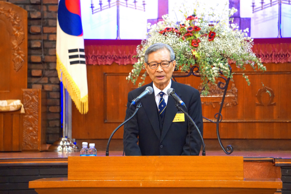 한국복음주의협의회 3월 발표회