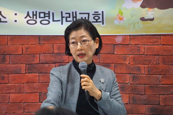 기독교통일학회 25차 세미나