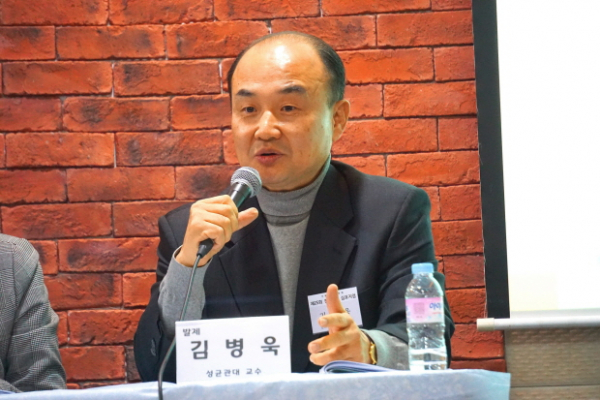 기독교통일학회 25차 세미나