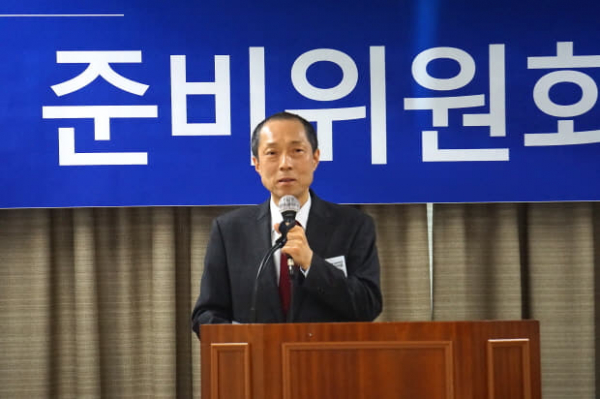 2019서울광장 동성애퀴어축제반대국민대회 회의