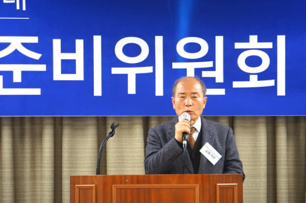 2019서울광장 동성애퀴어축제반대국민대회 회의