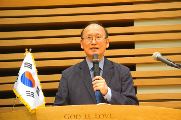 제 5회 이스라엘신학 콜로키움 로마서 9-11장 어떻게 이해할 것인가