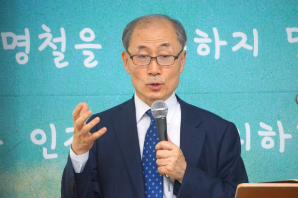 성과연 5월 기독교 성윤리와 신앙