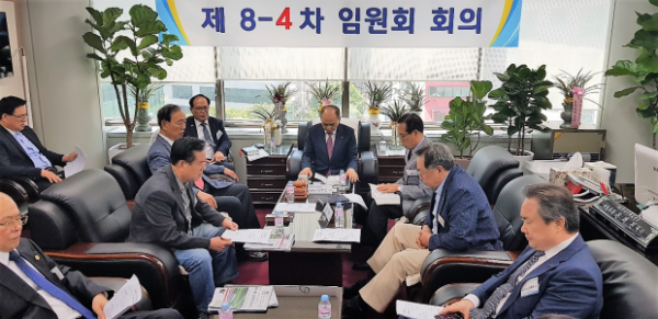 한교연 8-4차 임원회