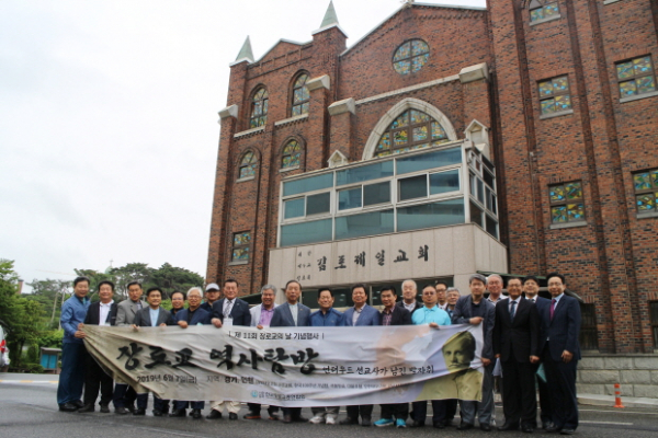 한장총 선교사의 공원 언더우드