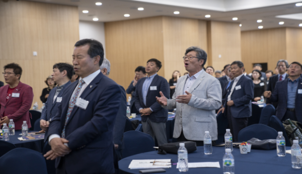 2019 한국 CMBC 실업인 대회