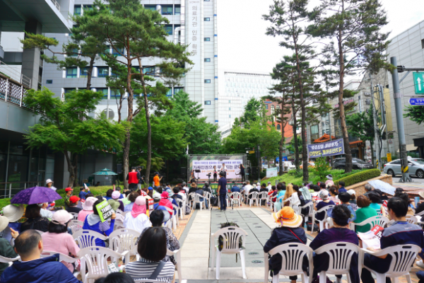 바른군인권연구소 군형법 폐지 반대 인권위 집회