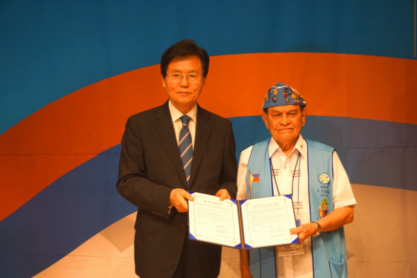 수교 70주년 필리핀 한국전참전용사초청 보은행사 