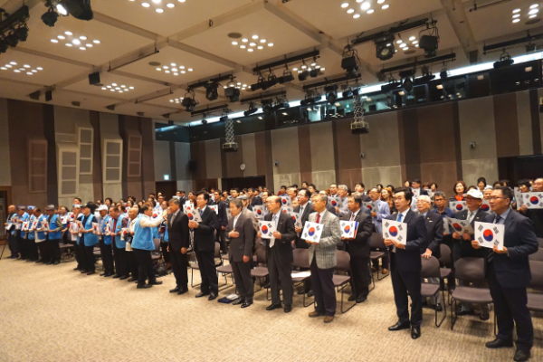 수교 70주년 필리핀 한국전참전용사초청 보은행사 