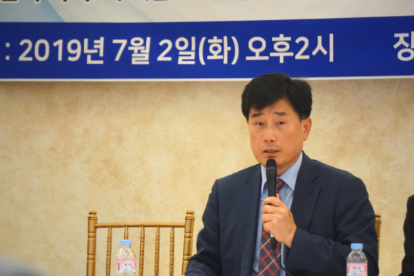 한국교회언론회 전광훈 목사 시국선언 논란에 대한 토론회