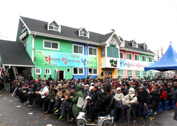 밥퍼재건축을 위한 서명운동 전개 