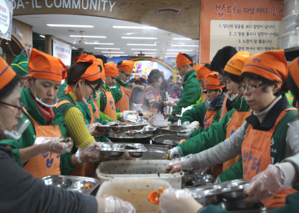 밥퍼재건축을 위한 서명운동 전개 