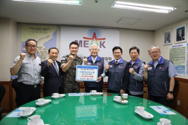 한국교회봉사단, 화재로 전소된 군인교회 돕기 나서