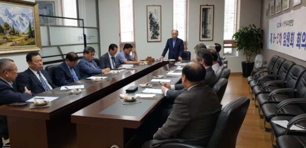 한교연 제8-5차 긴급임원회, 나라와 민족을 위한 8.15기념성회 및 특별기도회 개최 방안 논의