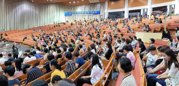 한교연, 나라와 한국교회를 위한 2차 특별기도회 개최 