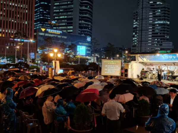  8.15 광복 74주년 기념 연합통일광장기도회