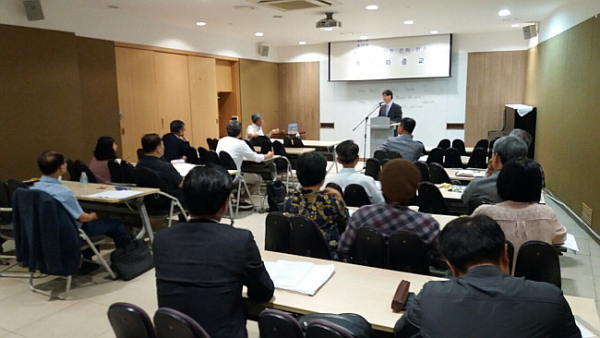 제10회 케리그마 신학 컨퍼런스가 19일 신촌성결교회에서 열렸다.