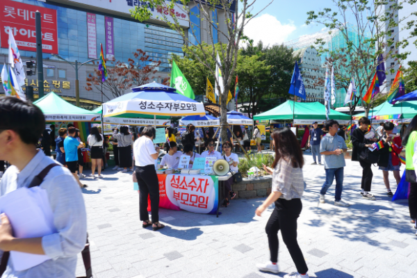 인천동성애퀴어반대축제