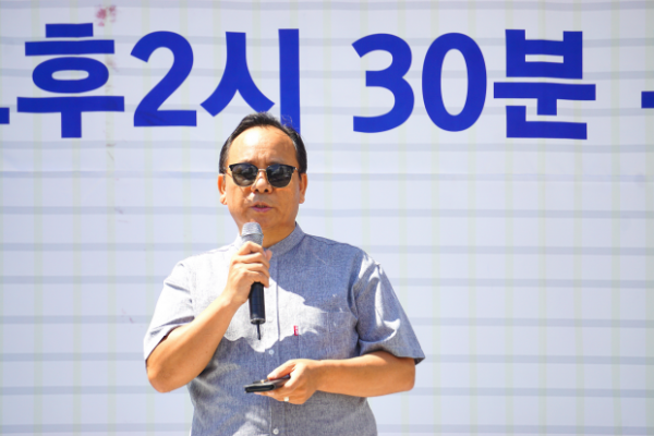 인천동성애퀴어반대축제