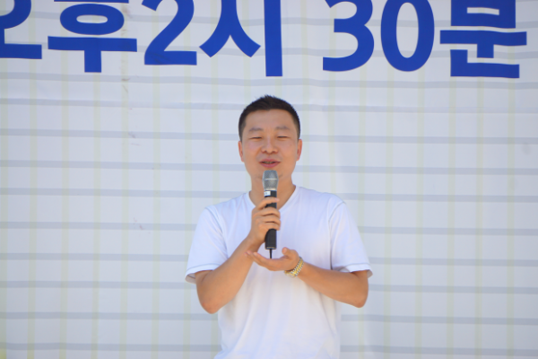 인천동성애퀴어반대축제