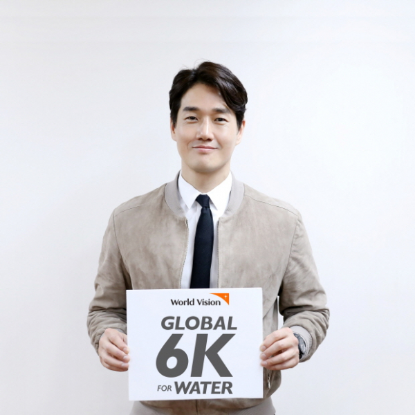 유지태, 깨끗한 물을 위한 기부런 '2019 Global 6K for Water 함께 달린다