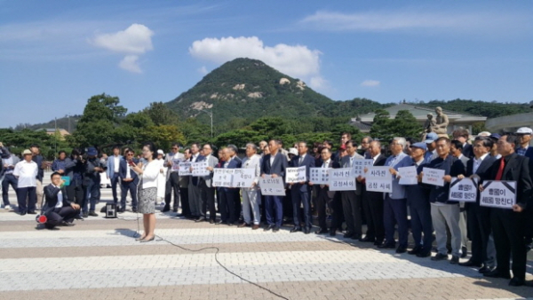 전국 대학 교수 시국 선언 조국 법무부장관 임명으로 사회정의와 윤리가 무너졌다