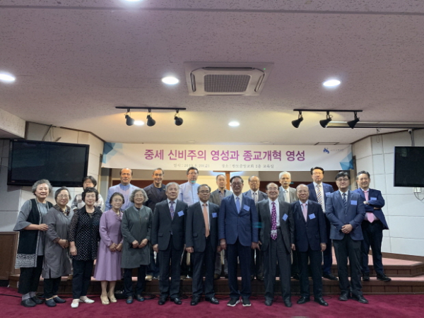 중세 신비주의 영성과 종교개혁 영성