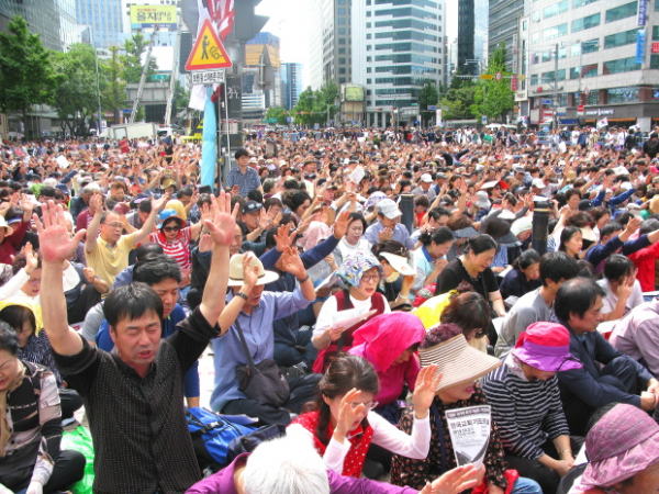 한국교회 기도의날