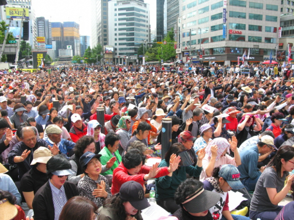 한국교회 기도의날
