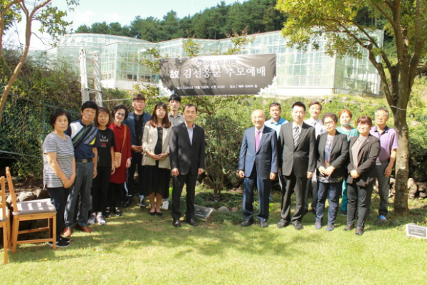 제주 청년 의인 故 김선웅 군 1주기 추모예배