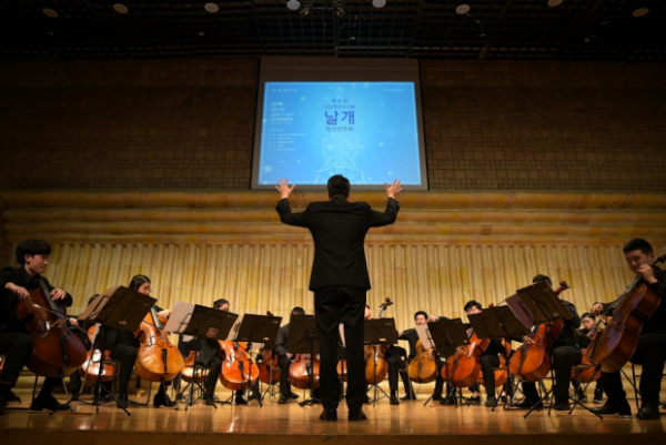 밀알첼로앙상블 날개, 국내 최대 발달장애인 음악축제 ‘그레이트 뮤직 페스티벌‘서 우수상