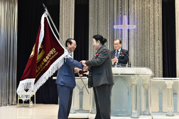 (사)한국기독교원로목회자재단 제2대 이사장 신신묵 목사 취임 감사예배 