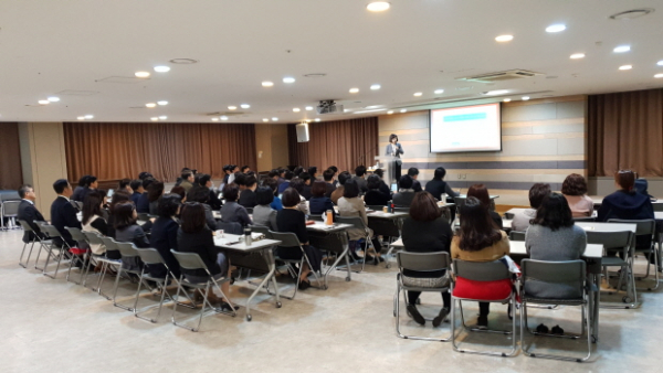 한국가족보건협회 김지연 약사 강의