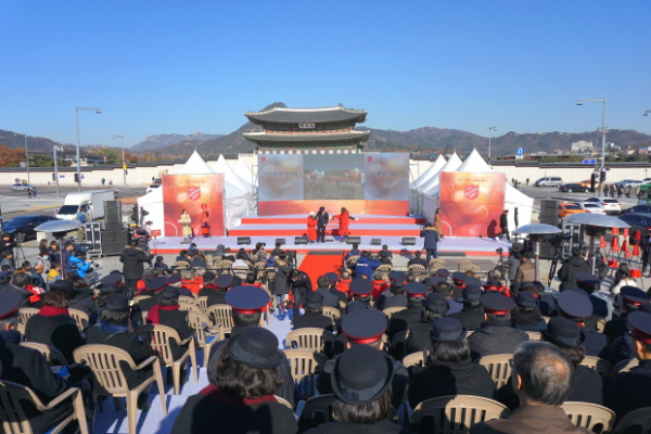 2019 구세군자선냄비 시종식