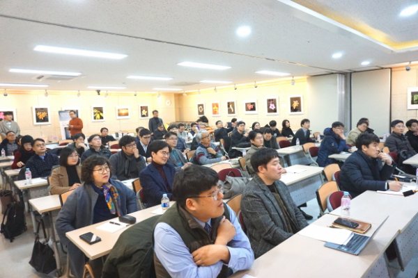 제 6회 교회를 위한 신학 포럼 강영안 교수 헤르만 바빙크