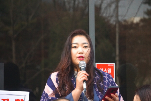 성적지향 삭제 법안 발의한 자유한국당 인천시당 의원들을 적극 지지한다 인천범시민단체연합