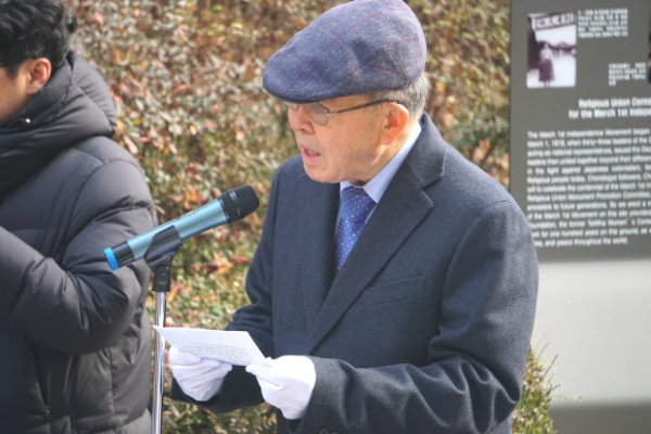 3.1운동100주년 기념비 제막식